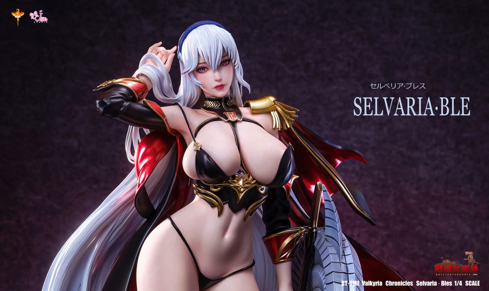 Selvaria Bles 1/4