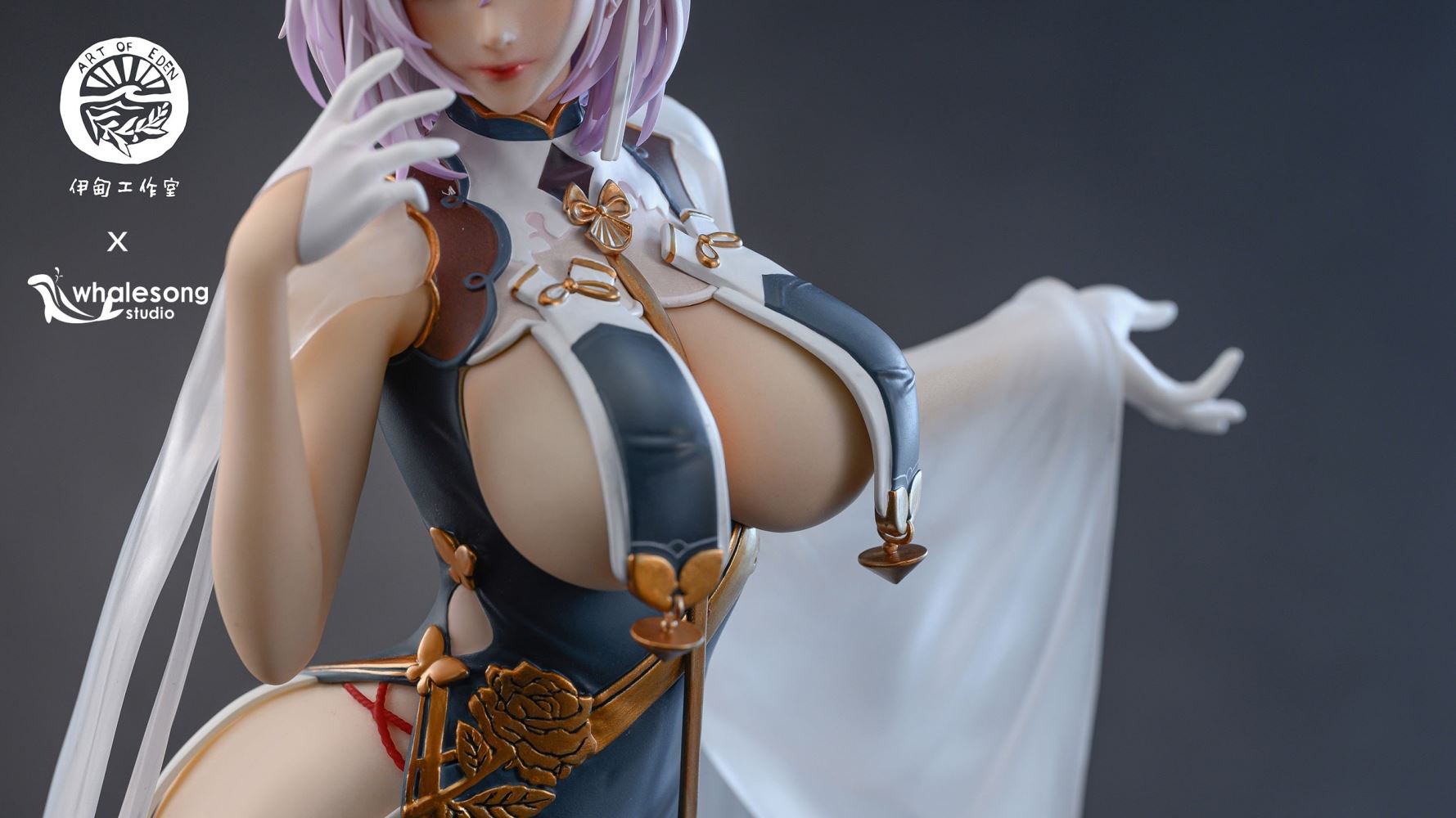 Azure Horizons Sirius - Azur Lane 1/4