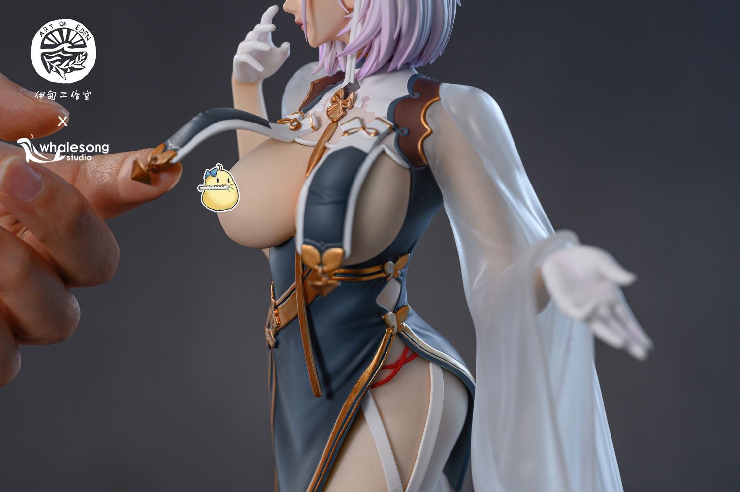 Azure Horizons Sirius - Azur Lane 1/4