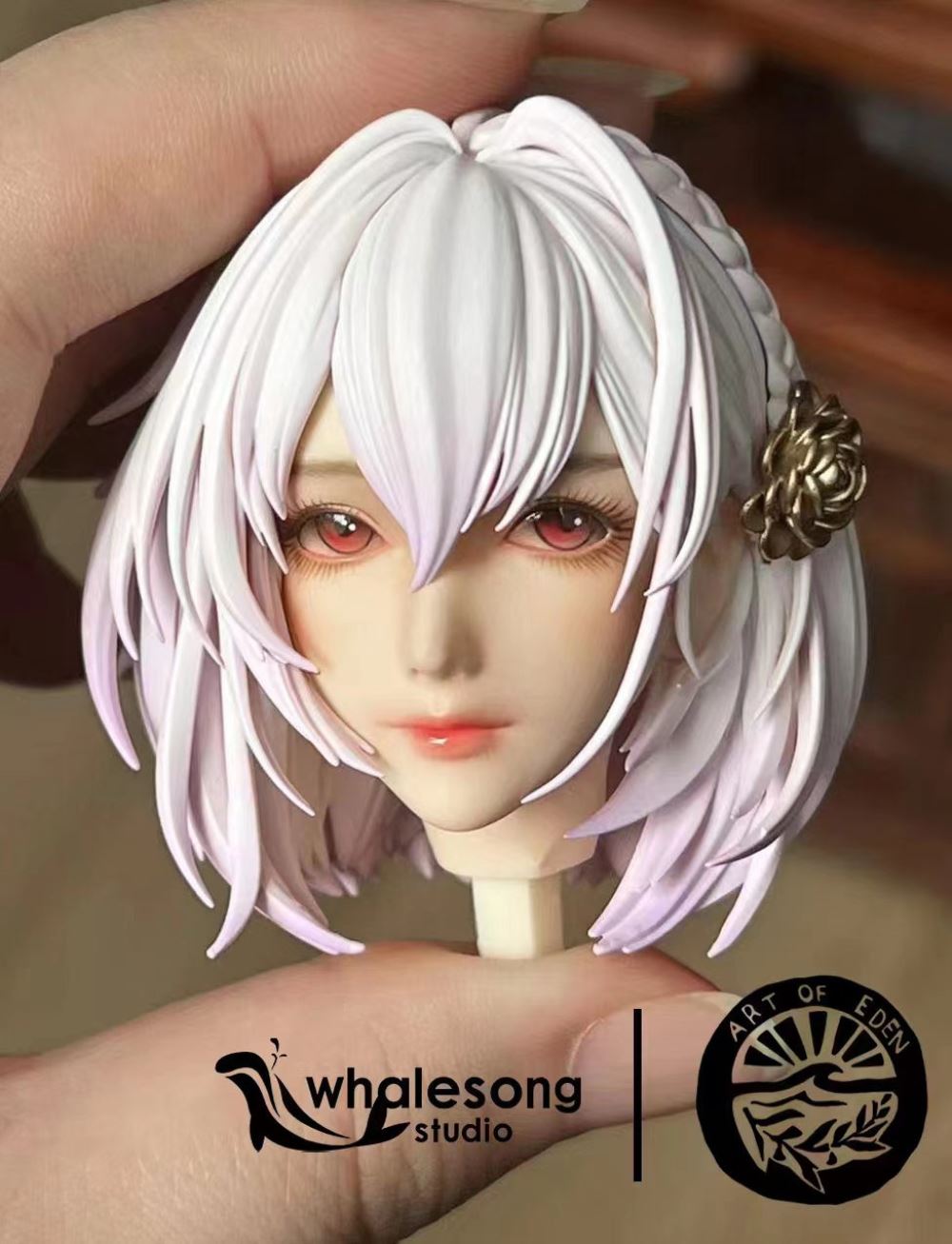 Azure Horizons Sirius - Azur Lane 1/4