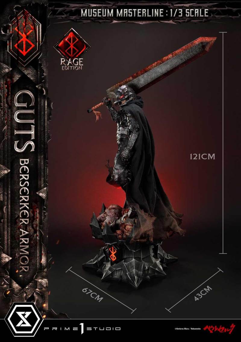 Berserk Guts, Berserker Armor Rage Edition [MMBR-03]