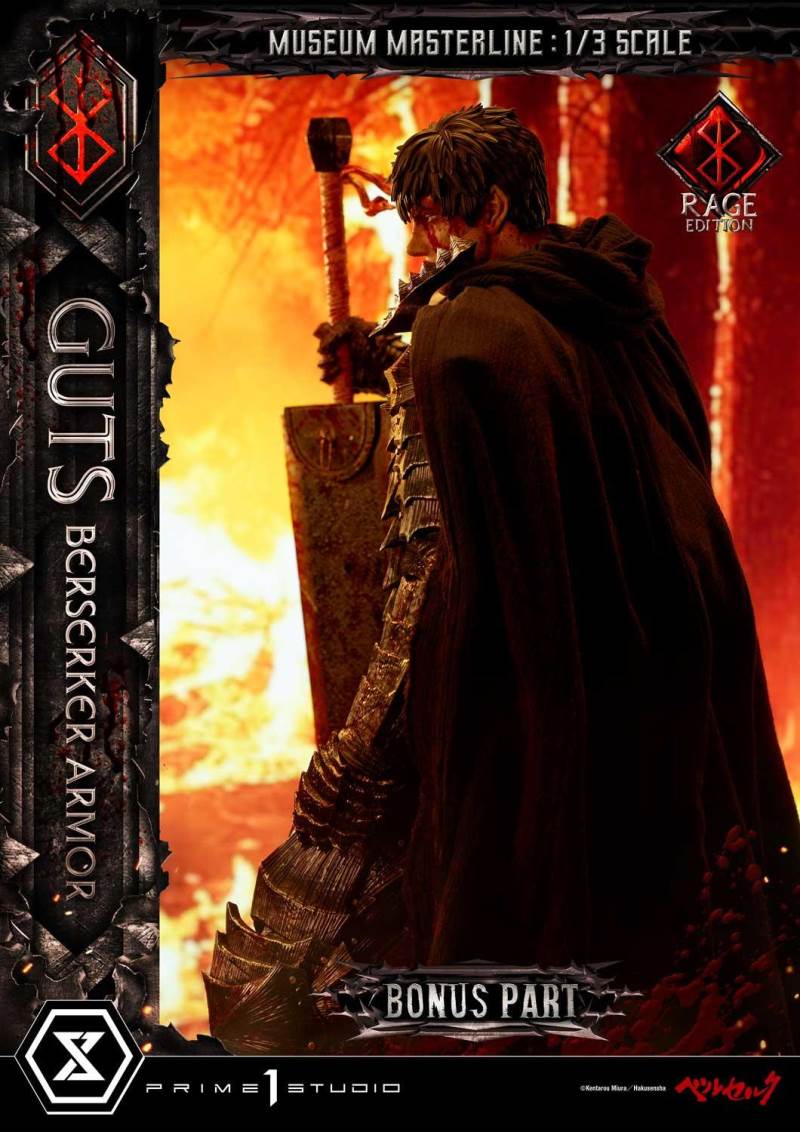 Berserk Guts, Berserker Armor Rage Edition DX