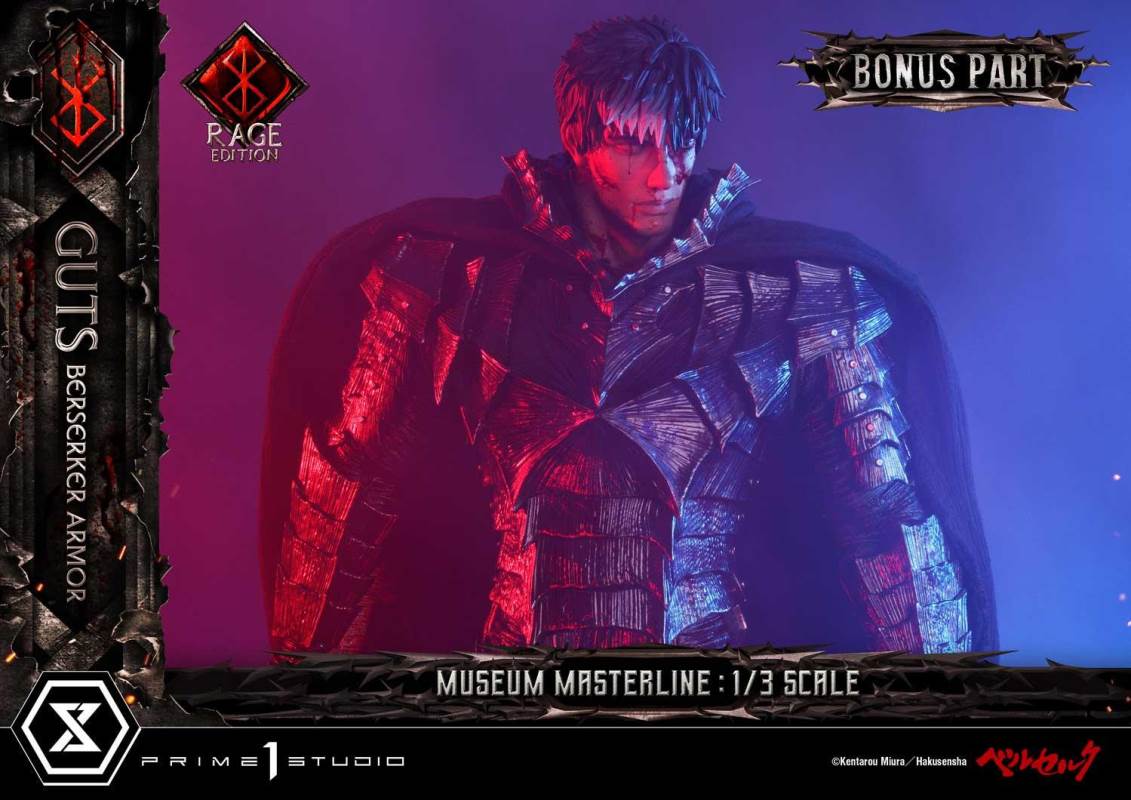 Berserk Guts, Berserker Armor Rage Edition DX