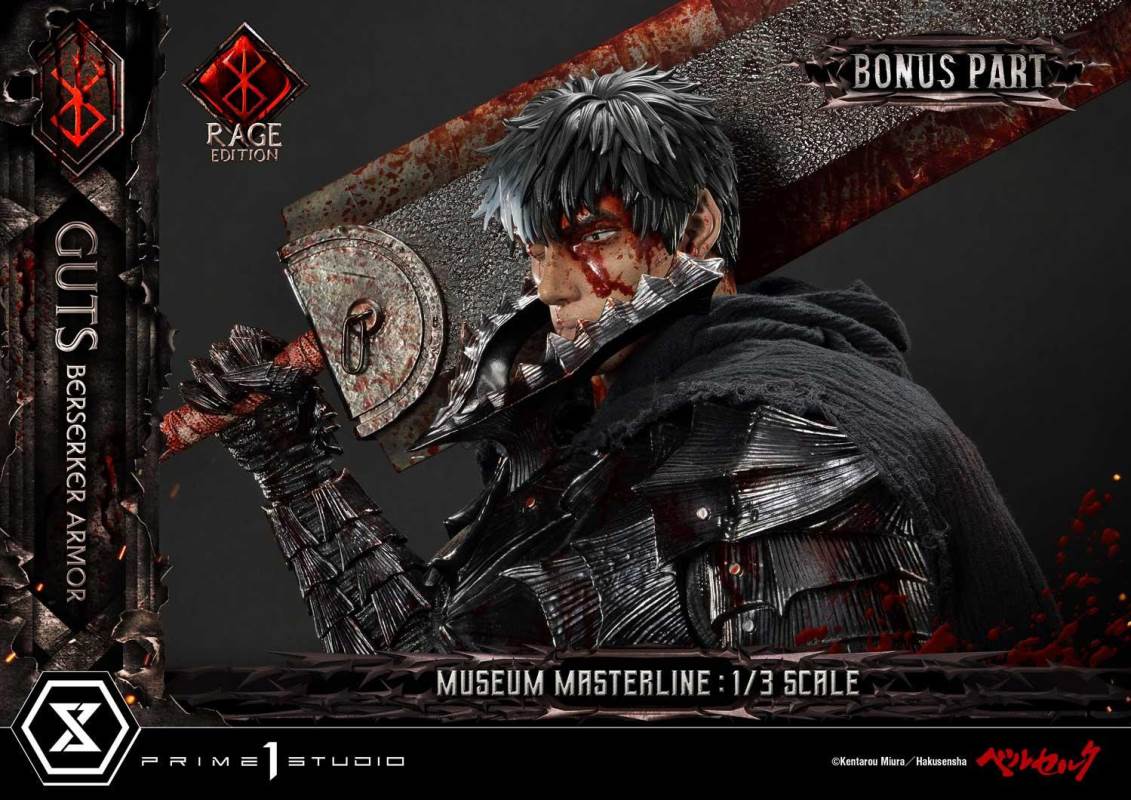 Berserk Guts, Berserker Armor Rage Edition DX