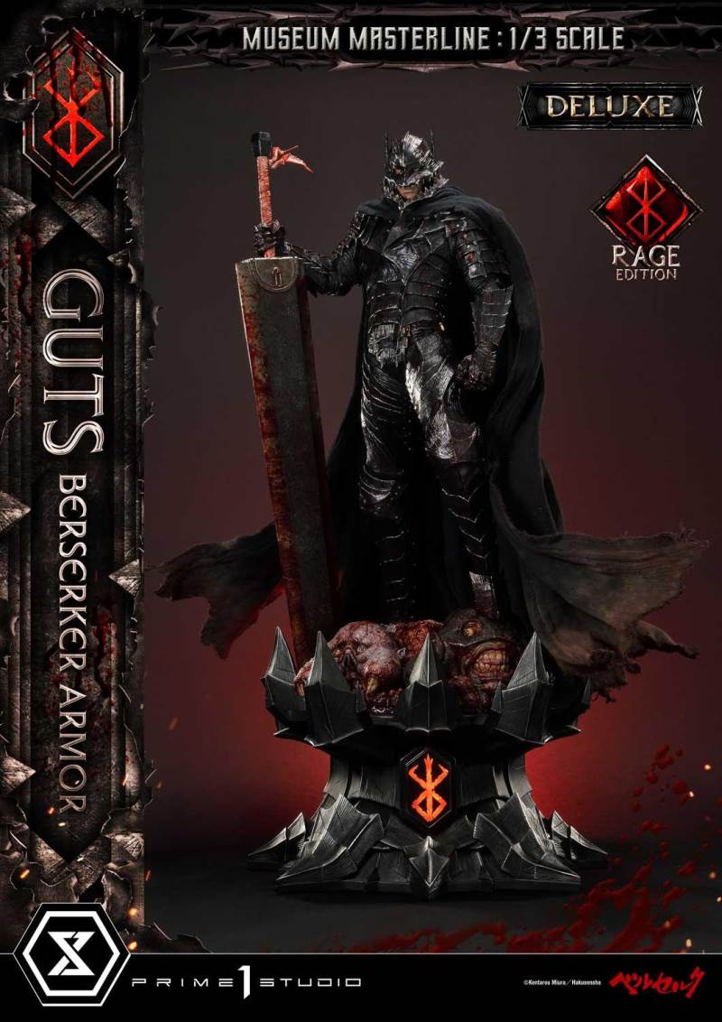 Berserk Guts, Berserker Armor Rage Edition DX