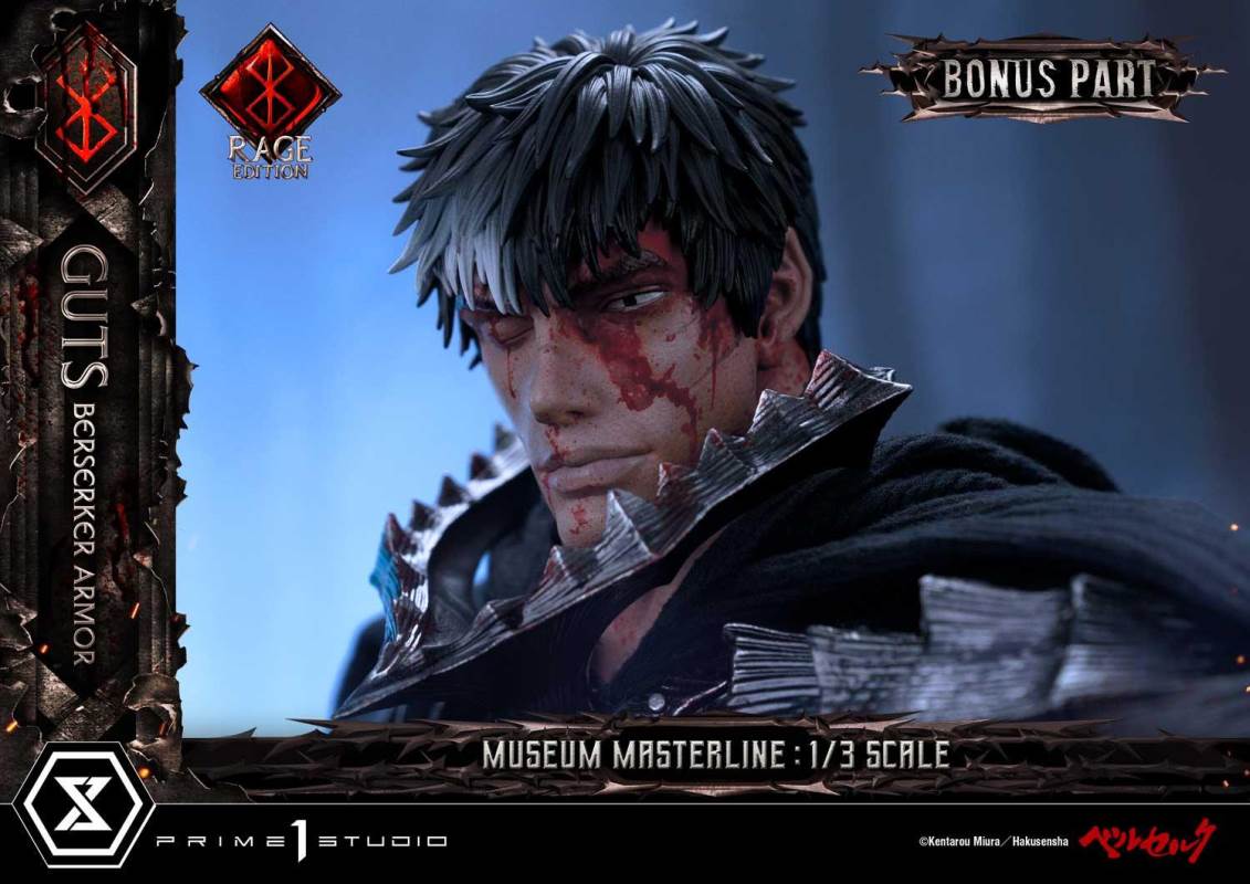 Berserk Guts, Berserker Armor Rage Edition DX