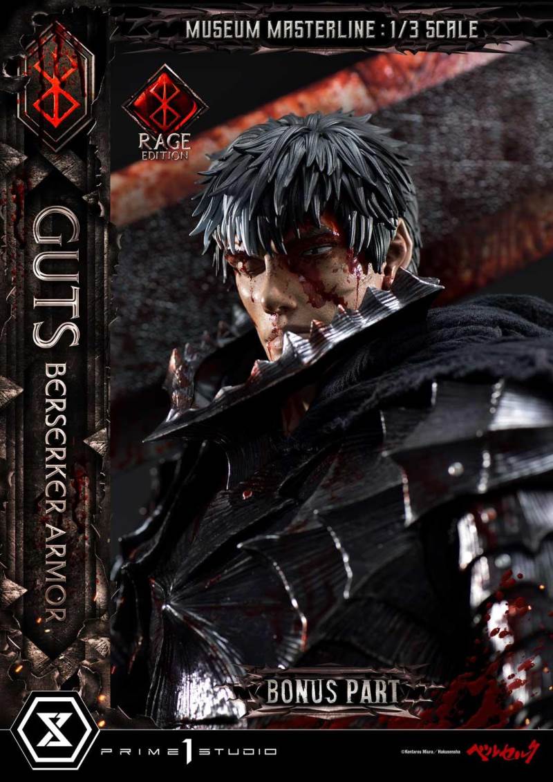 Berserk Guts, Berserker Armor Rage Edition DX