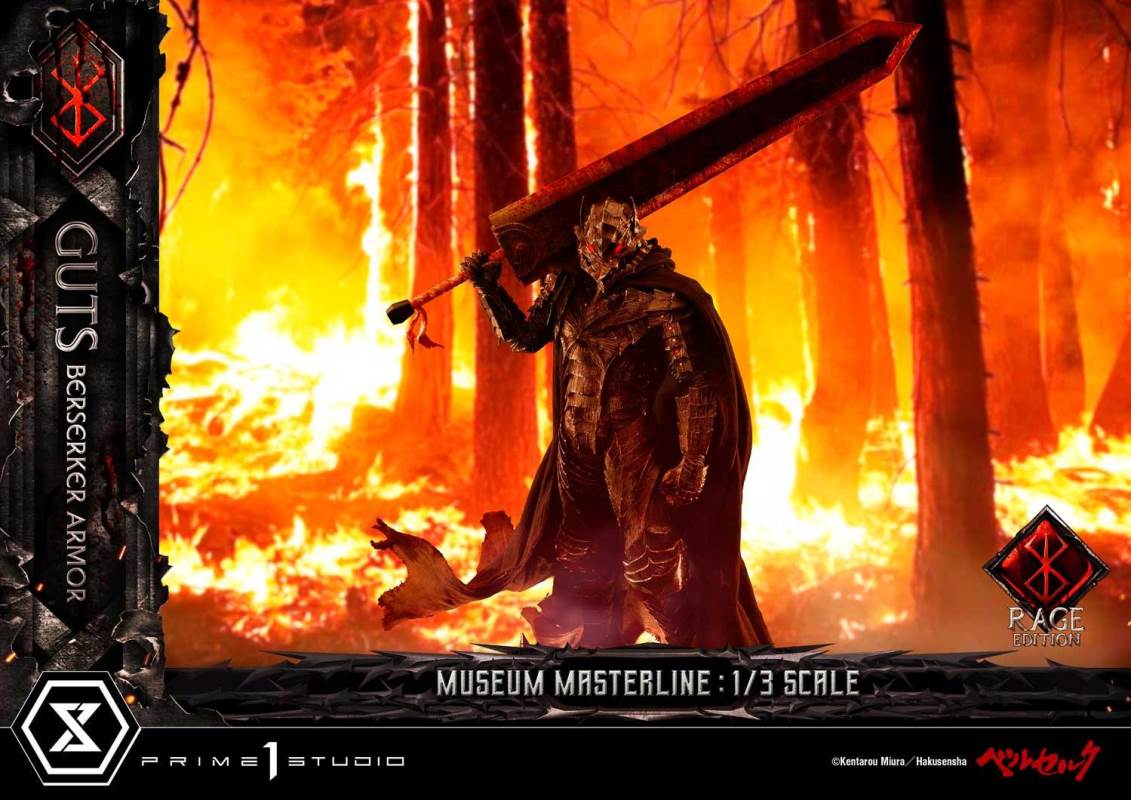 Berserk Guts, Berserker Armor Rage Edition DX