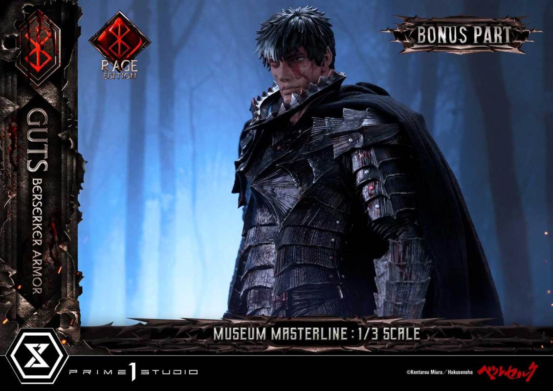 Berserk Guts, Berserker Armor Rage Edition DX