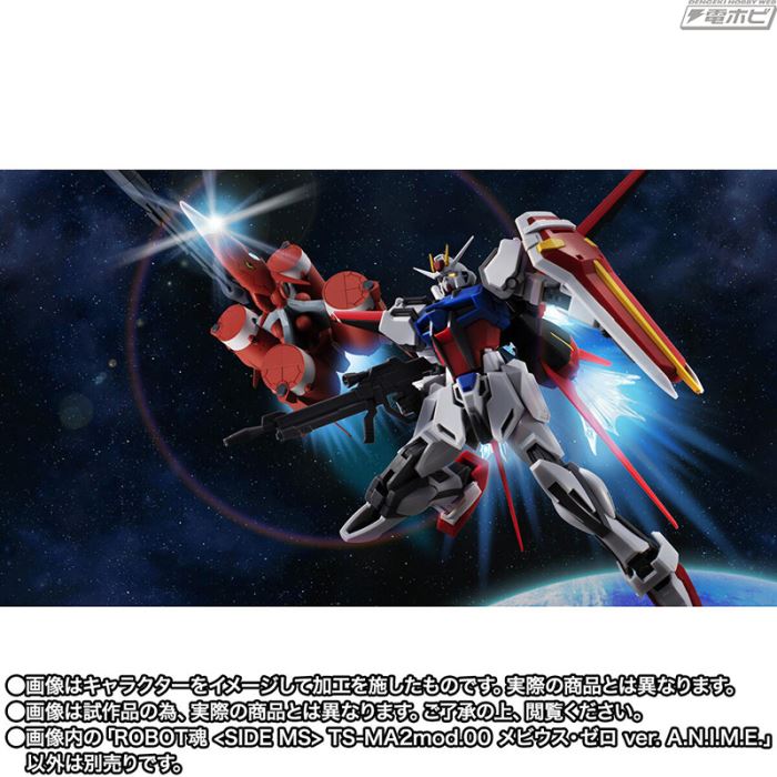ROBOT SPIRITS <SIDE MS> TS-MA2mod.00 MOBIUS ZERO ver. ANIME