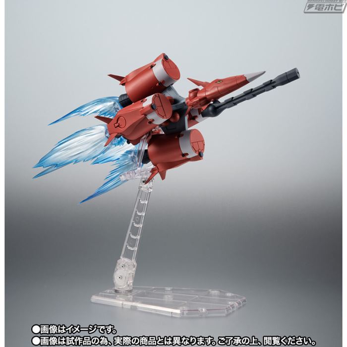 ROBOT SPIRITS <SIDE MS> TS-MA2mod.00 MOBIUS ZERO ver. ANIME