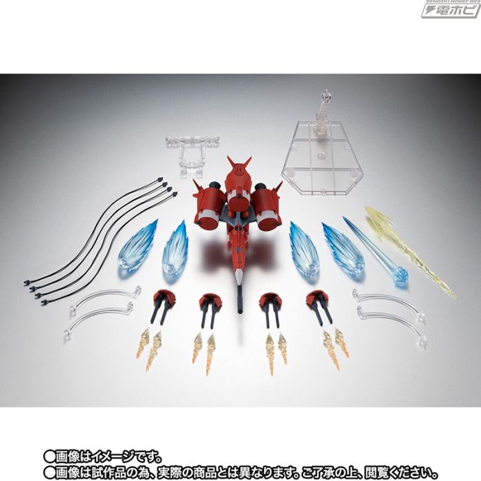 ROBOT SPIRITS <SIDE MS> TS-MA2mod.00 MOBIUS ZERO ver. ANIME