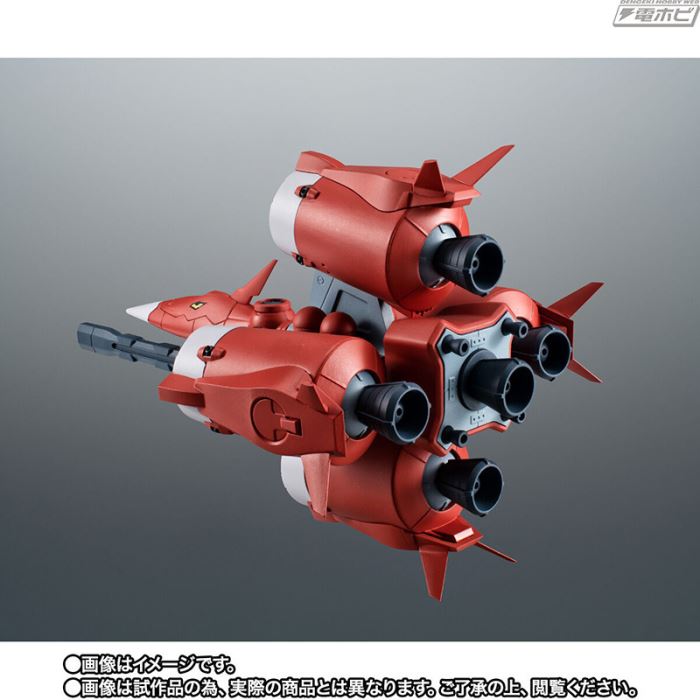 ROBOT SPIRITS <SIDE MS> TS-MA2mod.00 MOBIUS ZERO ver. ANIME