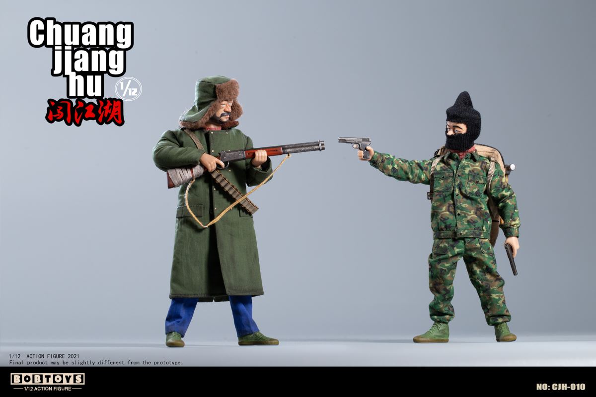 Northwest Tugun Li Dajiang & Central Plains Double Gun Li Tianbao 1/12