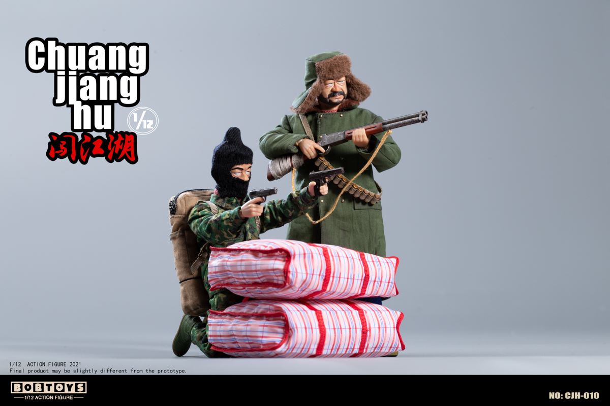 Northwest Tugun Li Dajiang & Central Plains Double Gun Li Tianbao 1/12
