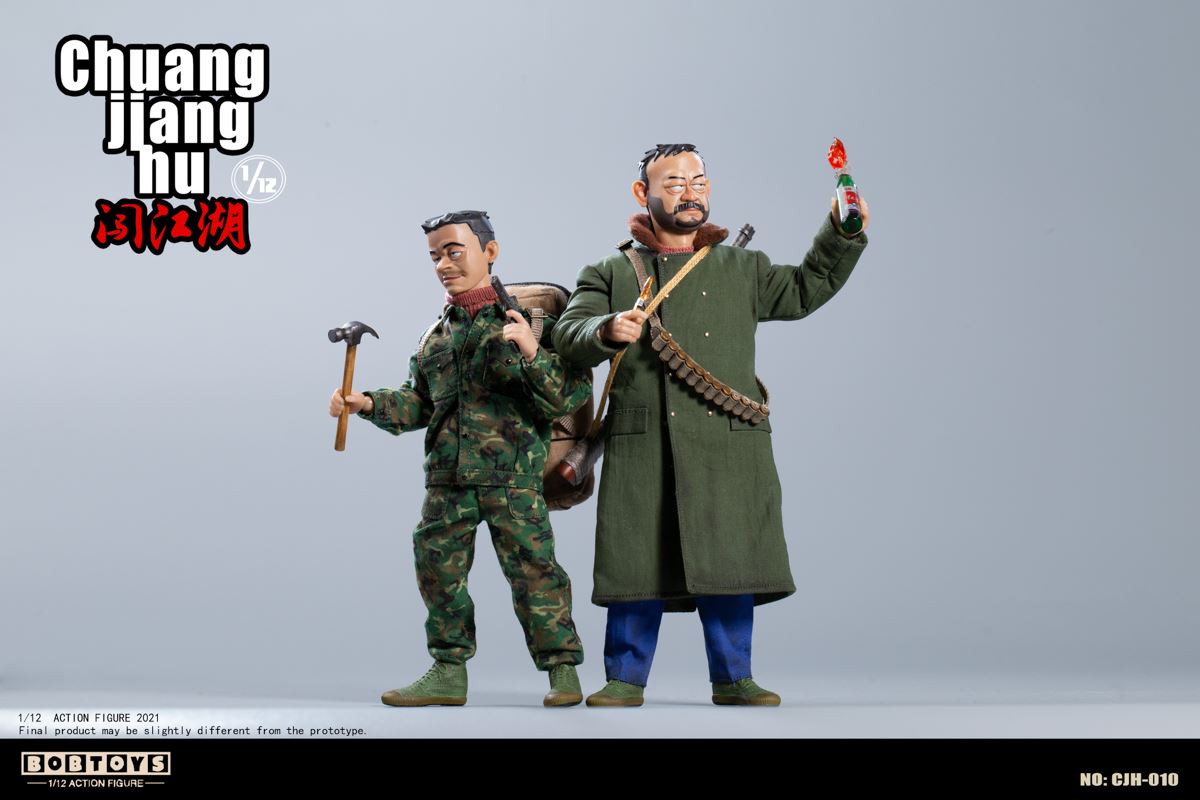 Northwest Tugun Li Dajiang & Central Plains Double Gun Li Tianbao 1/12