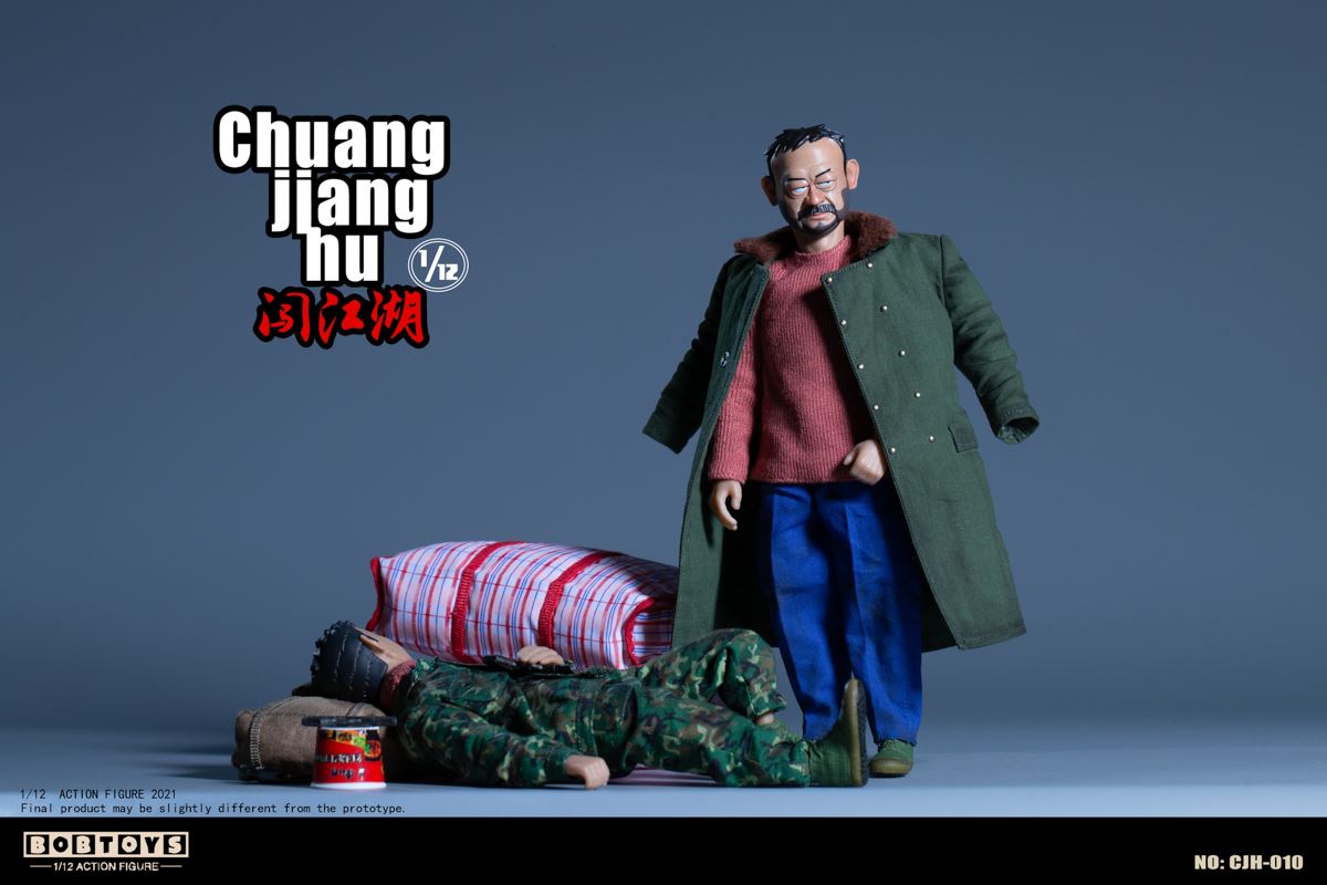 Northwest Tugun Li Dajiang & Central Plains Double Gun Li Tianbao 1/12