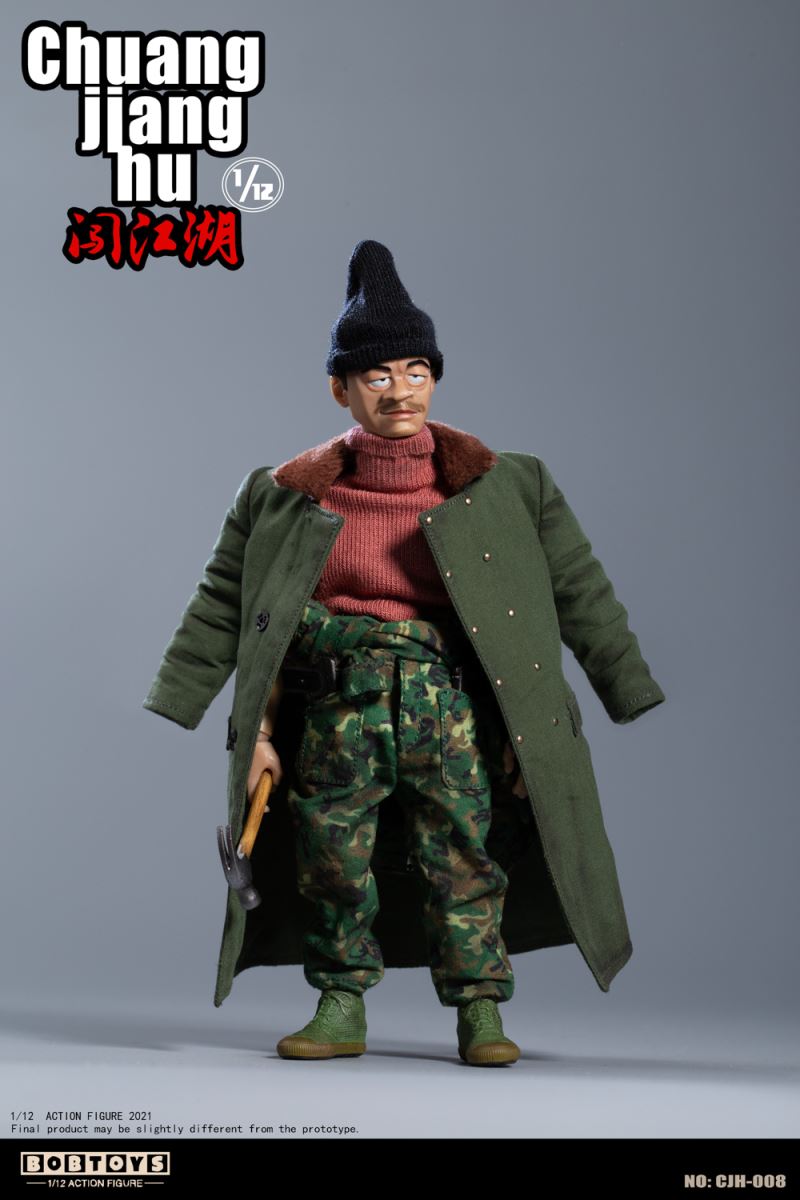Northwest Tugun Li Dajiang & Central Plains Double Gun Li Tianbao 1/12