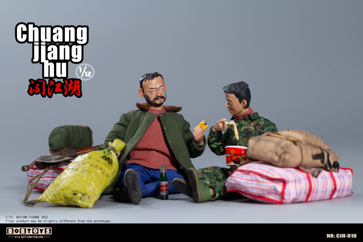Northwest Tugun Li Dajiang & Central Plains Double Gun Li Tianbao 1/12