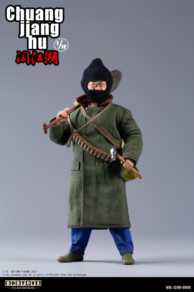 Northwest Tugun Li Dajiang & Central Plains Double Gun Li Tianbao 1/12