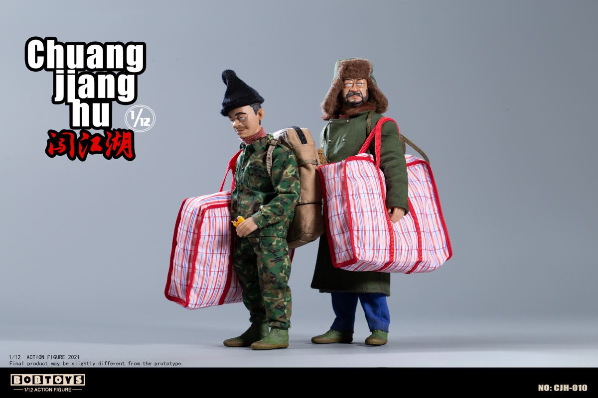 Northwest Tugun Li Dajiang & Central Plains Double Gun Li Tianbao 1/12
