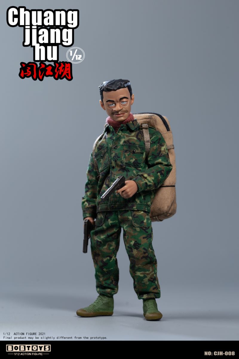 Northwest Tugun Li Dajiang & Central Plains Double Gun Li Tianbao 1/12