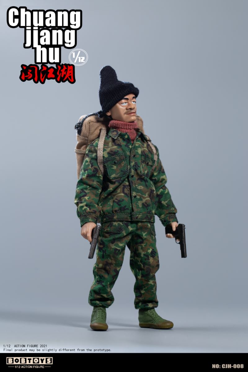 Northwest Tugun Li Dajiang & Central Plains Double Gun Li Tianbao 1/12