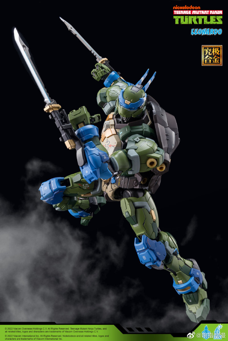 Teenage Mutant Ninja Turtles: Mecha Leonardo