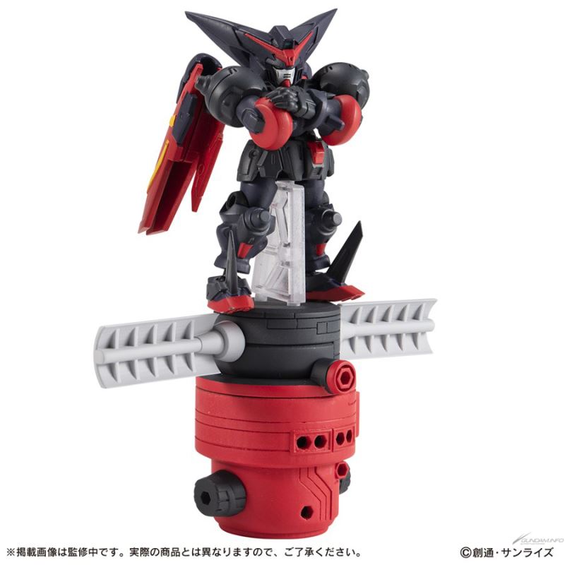 MOBILE SUIT ENSEMBLE EX44 Grandmaster Gundam