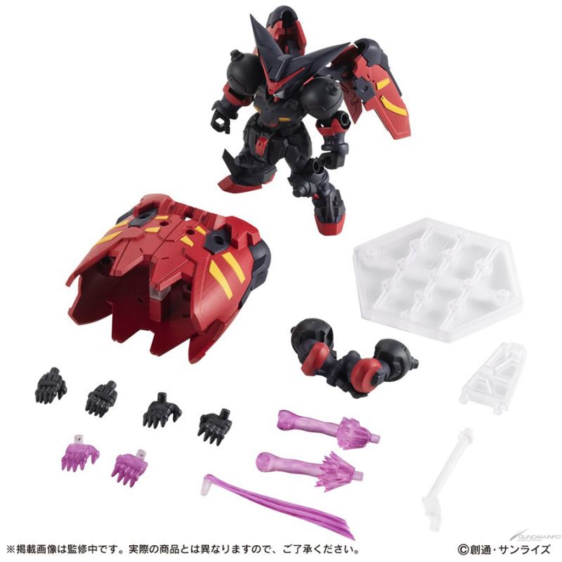 MOBILE SUIT ENSEMBLE EX44 Grandmaster Gundam