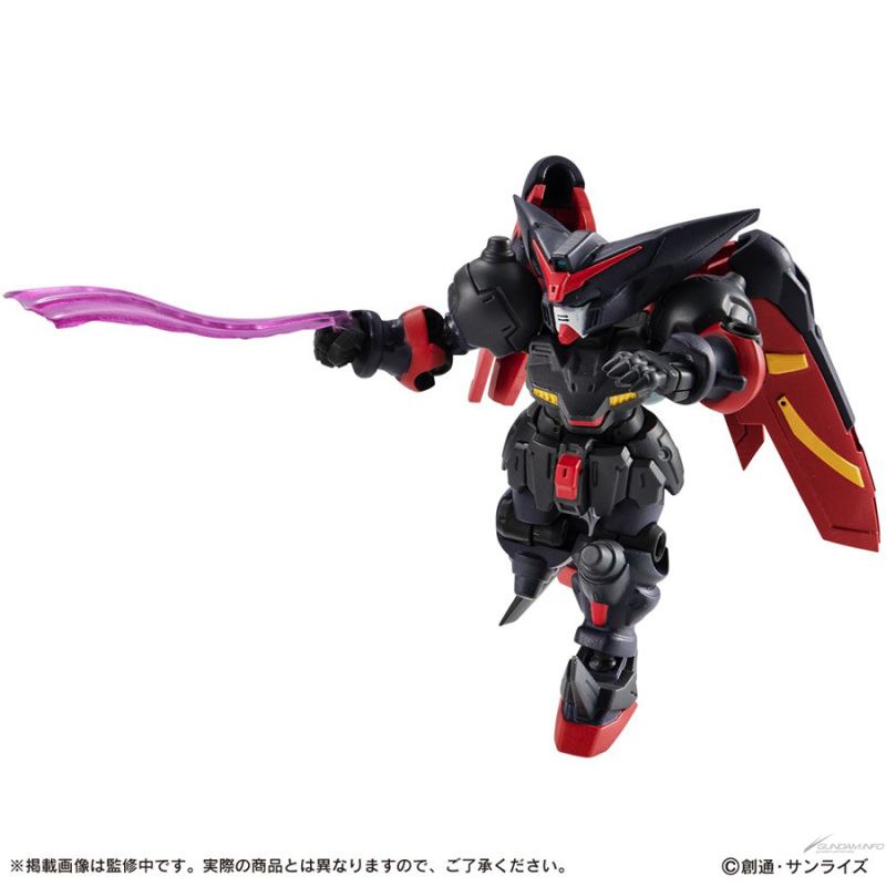 MOBILE SUIT ENSEMBLE EX44 Grandmaster Gundam
