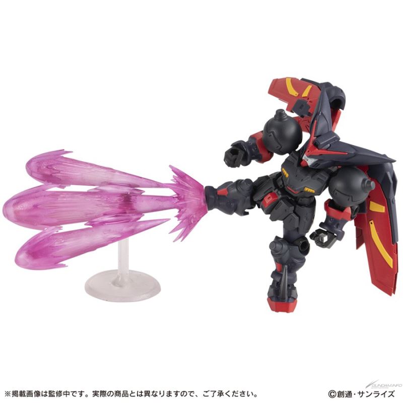 MOBILE SUIT ENSEMBLE EX44 Grandmaster Gundam
