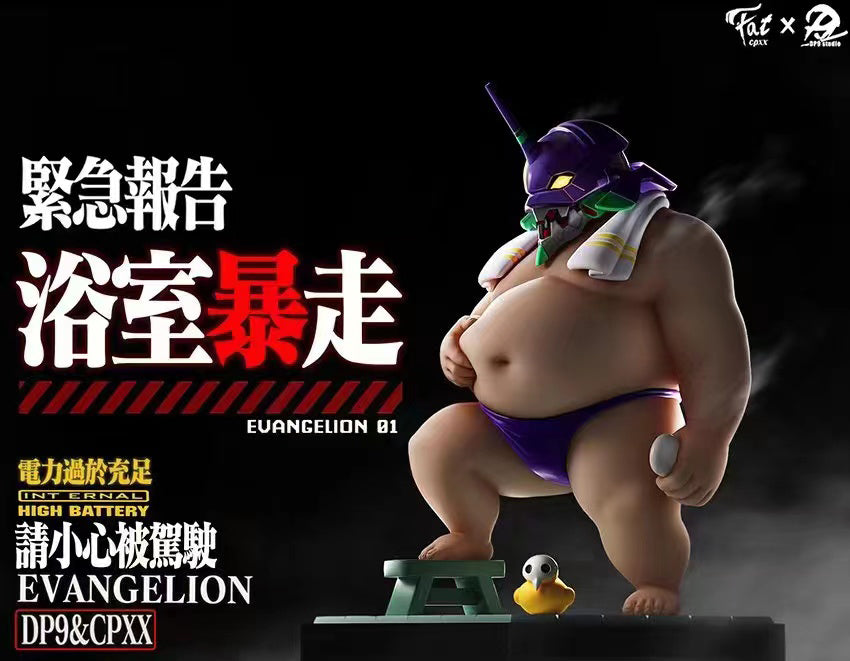 Fatty Evangelion Unit-01 - (EVA) Neon Genesis EVAngelion