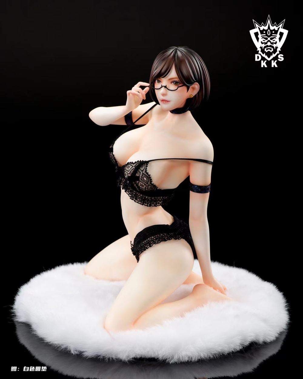 Eimi Fukada - Original Design 1/4