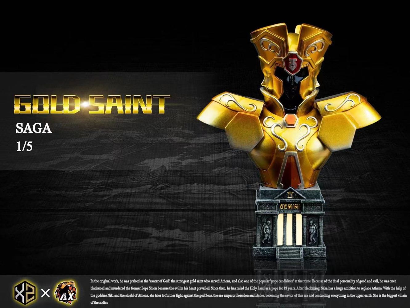 Gemini Saga – Saint Seiya