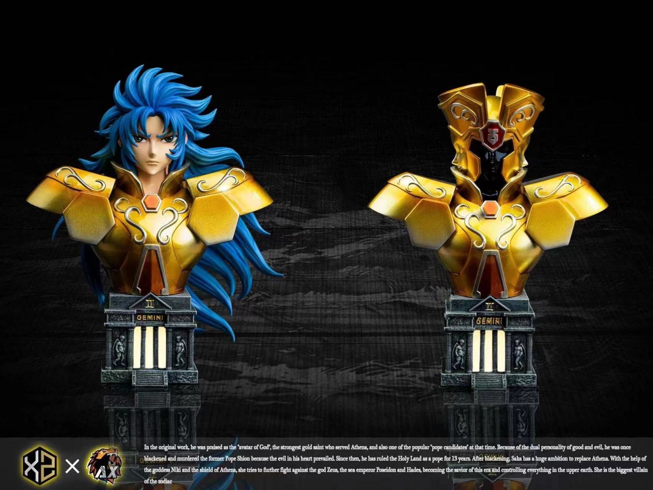 Gemini Saga – Saint Seiya