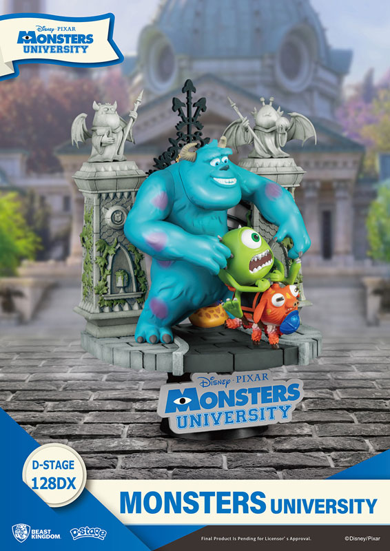 D-Stage #128DX Monsters University