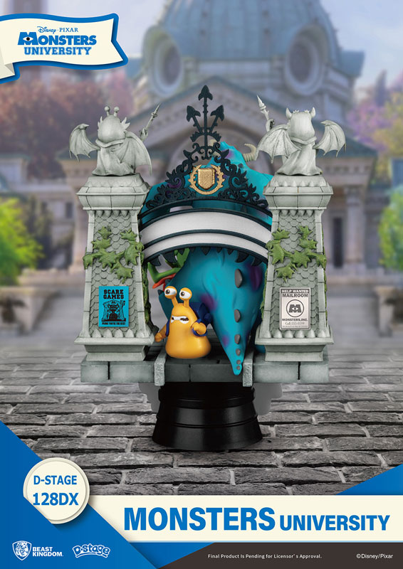 D-Stage #128DX Monsters University