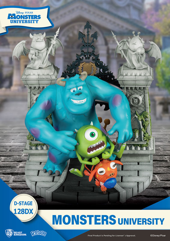 D-Stage #128DX Monsters University