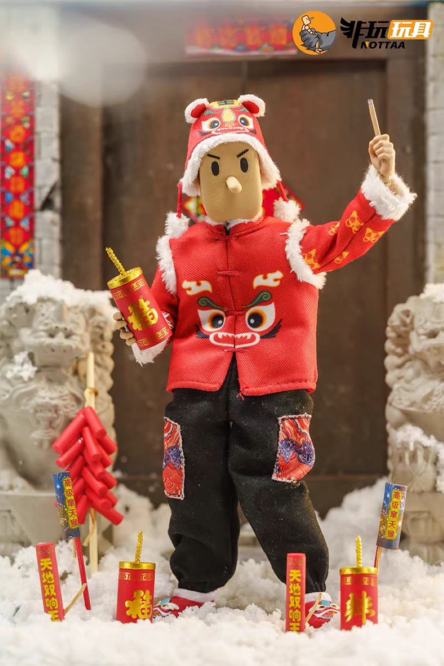 Square head man notaman 1/12