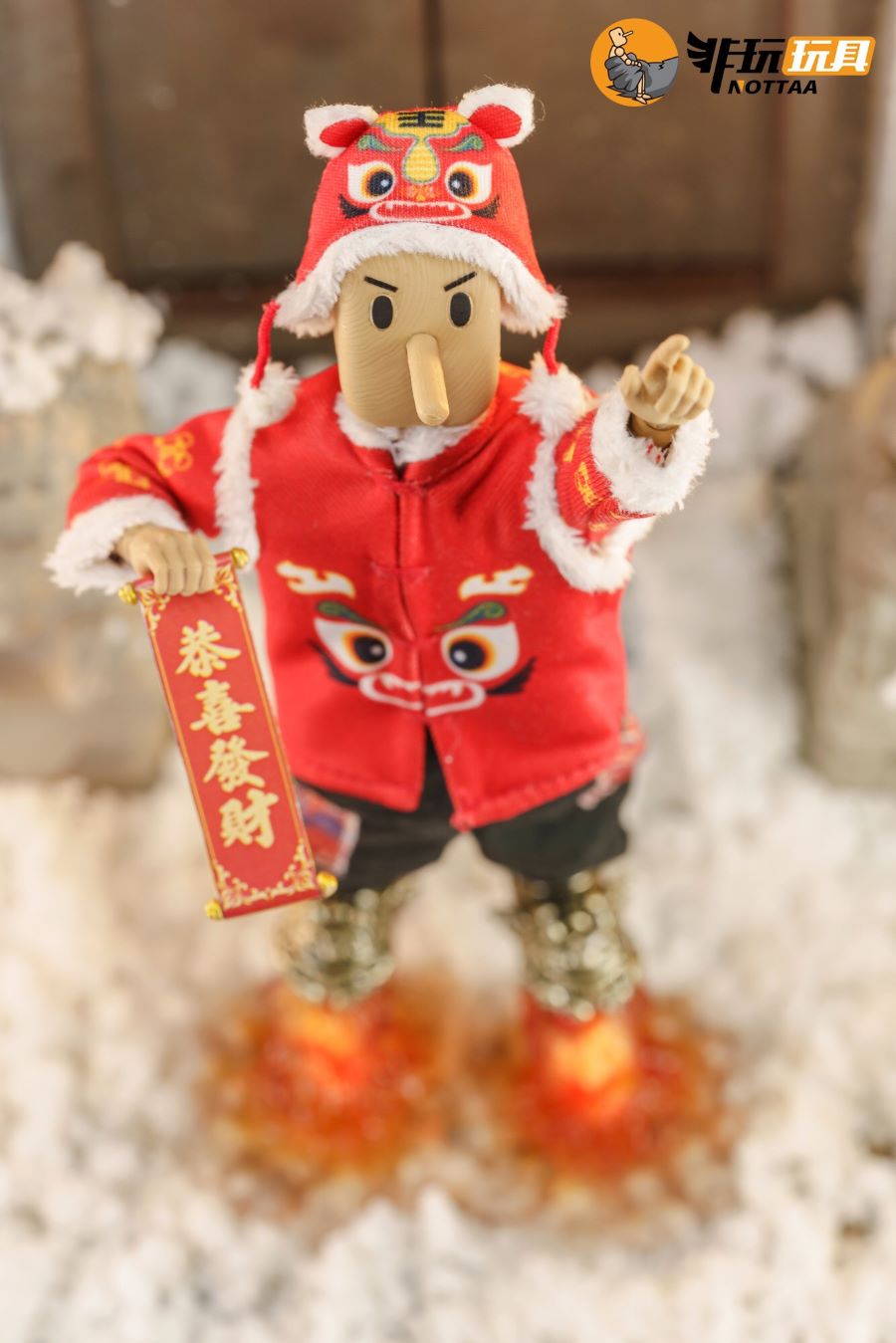 Square head man notaman 1/12