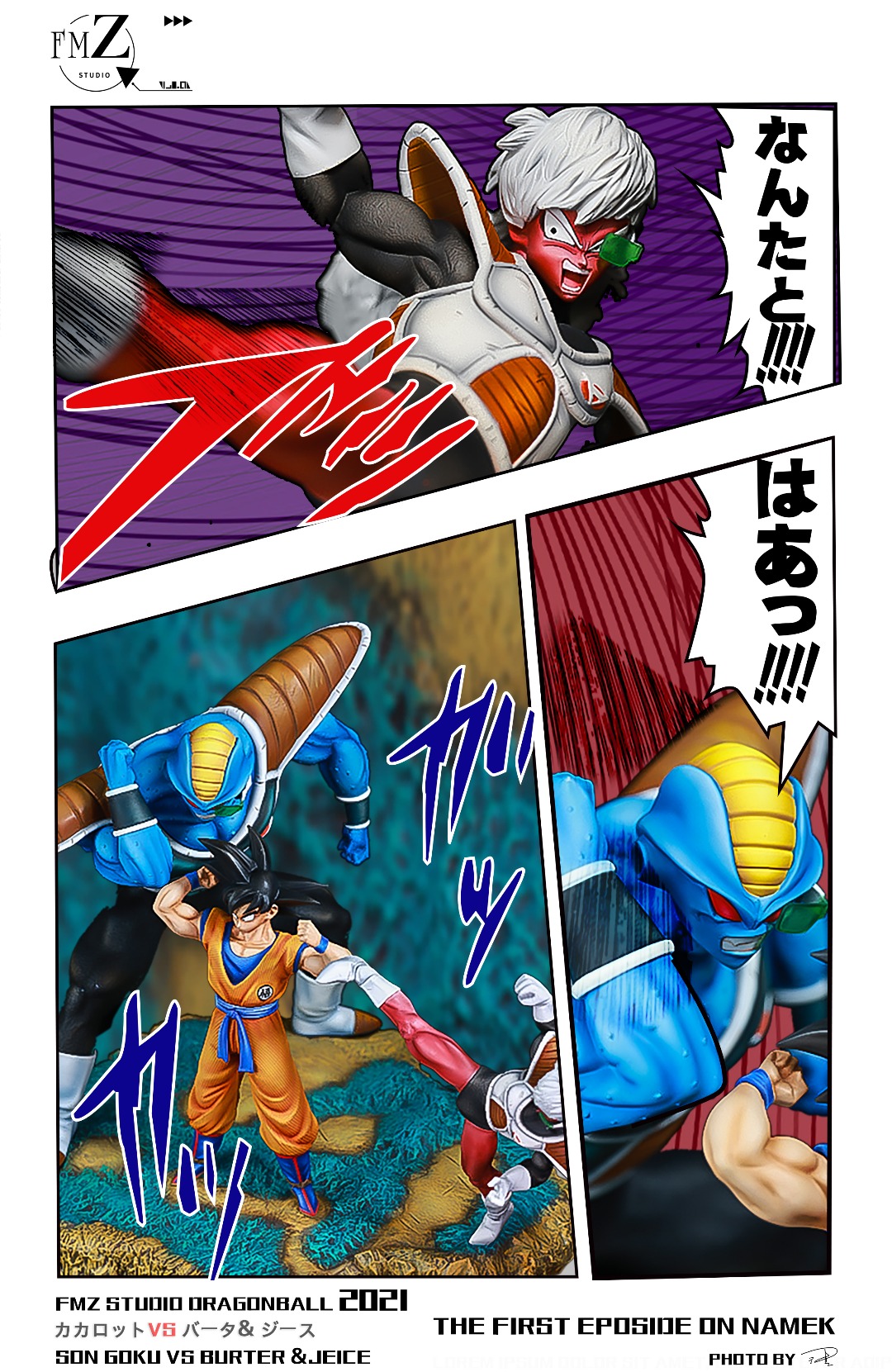 Goku vs Burter & Jeice – Dragon Ball