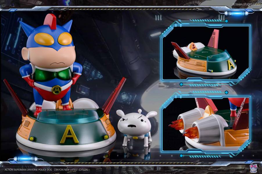 Dynamic superman spaceship