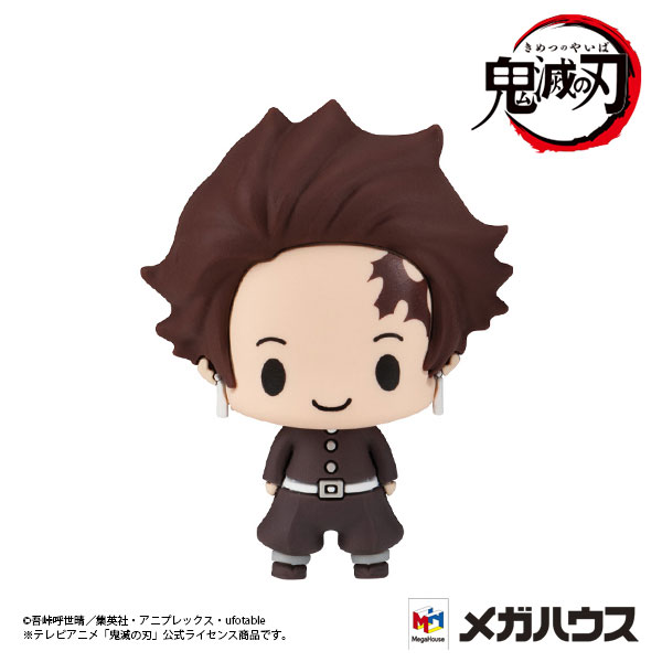 Chokkorin Mascot Demon Slayer: Kimetsu no Yaiba