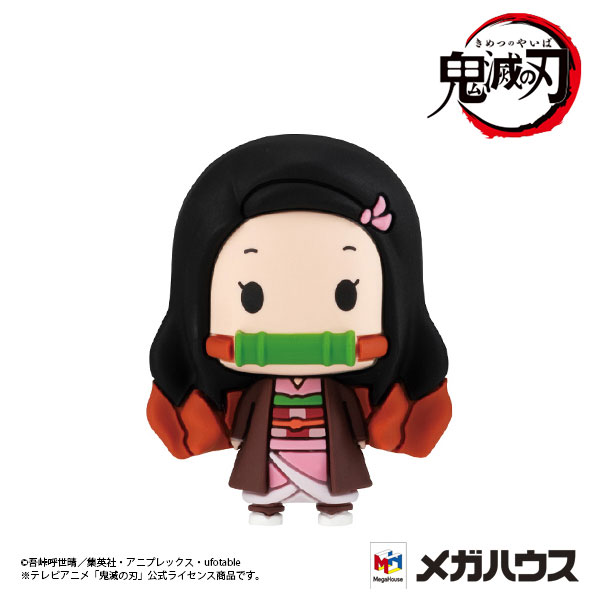 Chokkorin Mascot Demon Slayer: Kimetsu no Yaiba
