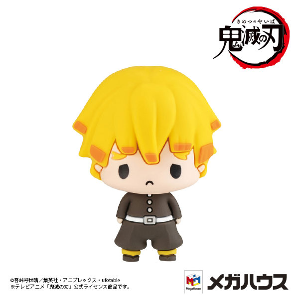 Chokkorin Mascot Demon Slayer: Kimetsu no Yaiba