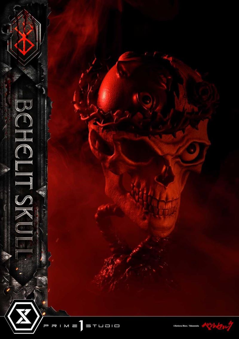 Berserk Skull Behelit