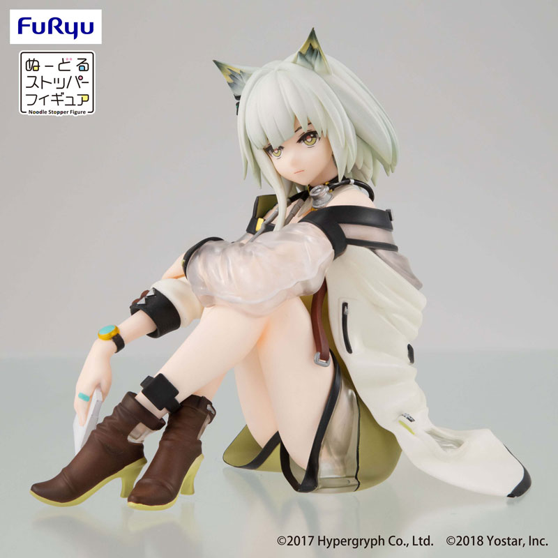 Arknights Noodle Stopper Figure - Kal'tsit