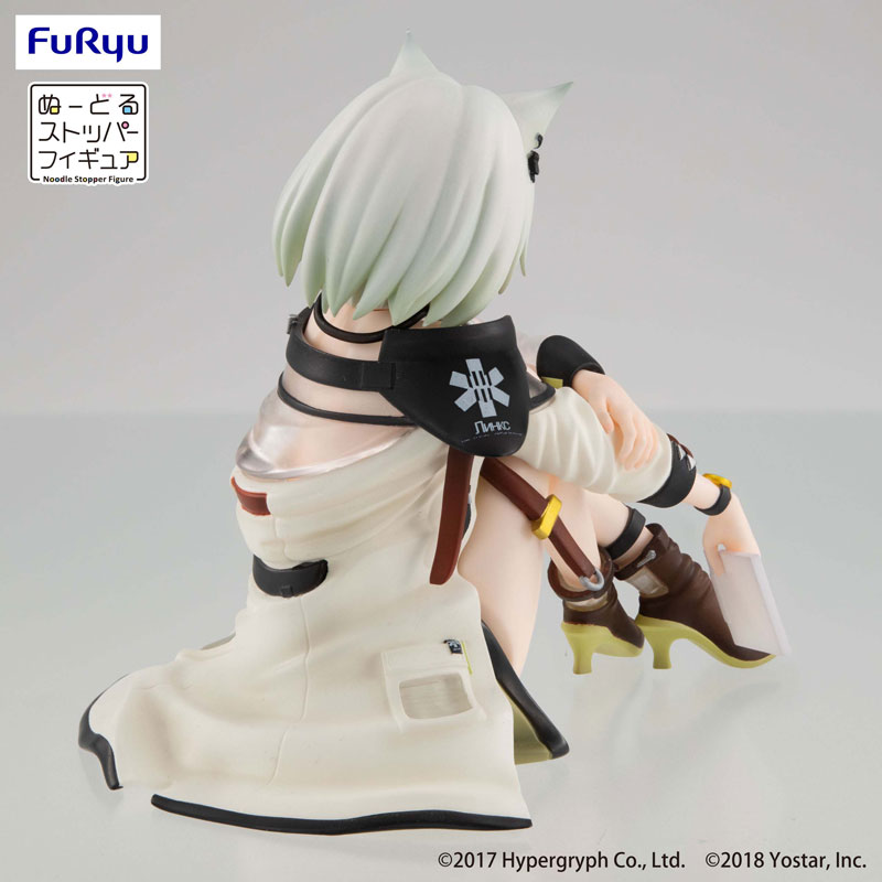 Arknights Noodle Stopper Figure - Kal'tsit