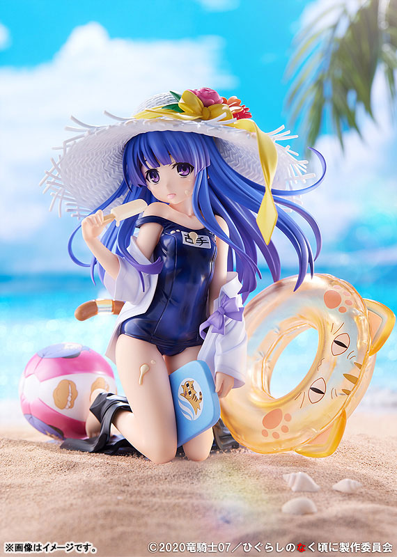 Higurashi: When They Cry Sotsu Rika Hurude 1/7